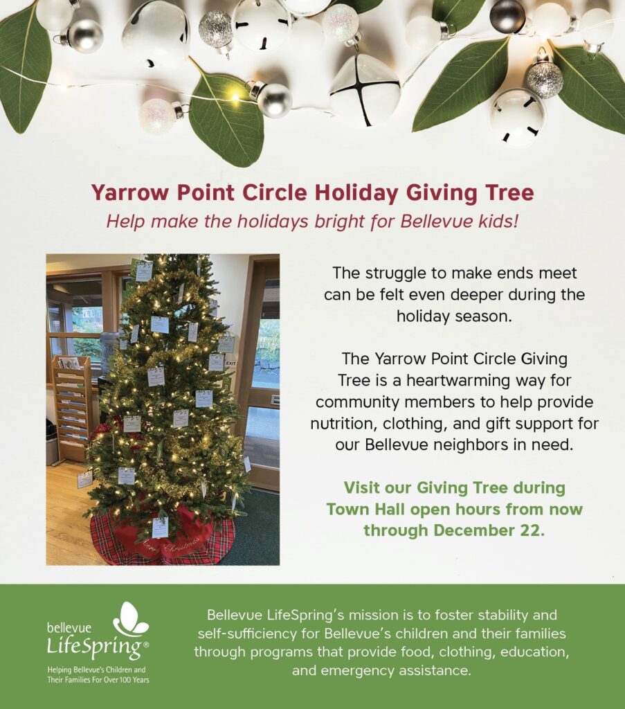 Town Holiday Gift Drive – Town of Yarrow Point